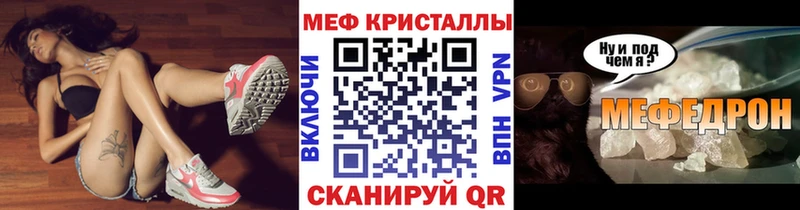 ГАШ Вилючинск