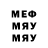 МЕТАДОН VHQ Ilya Zakos