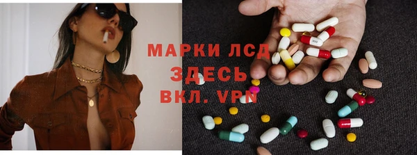 кокаин перу Ростов