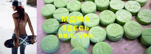 не бодяженный Алзамай