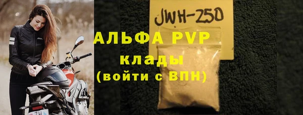 не бодяженный Алзамай