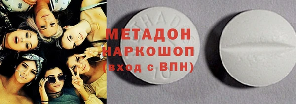 стафф Алексин