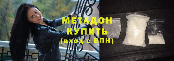 не бодяженный Алзамай