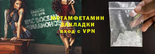 a pvp Алексеевка
