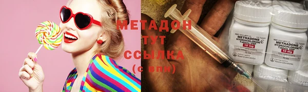 MESCALINE Абдулино