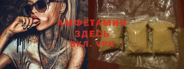 не бодяженный Алзамай