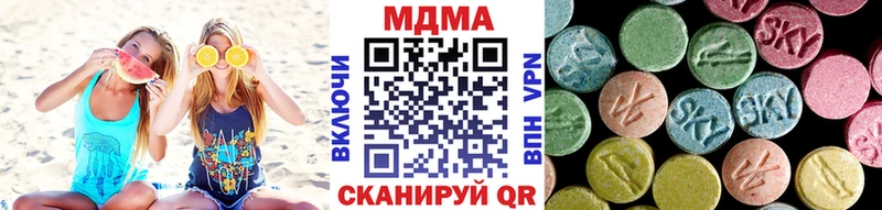 дарк нет состав где найти наркотики кракен ССЫЛКА Вилючинск MDMA VHQ